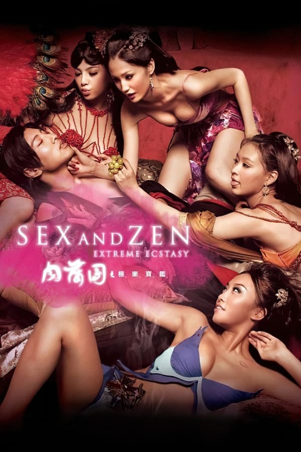 3-D Sex and Zen : Extreme Ecstasy (2011) Download & Watch Now