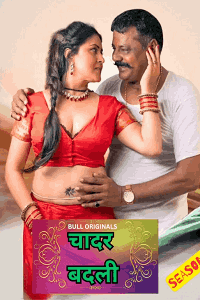 Chadar Badli (2025) Download & Watch Now