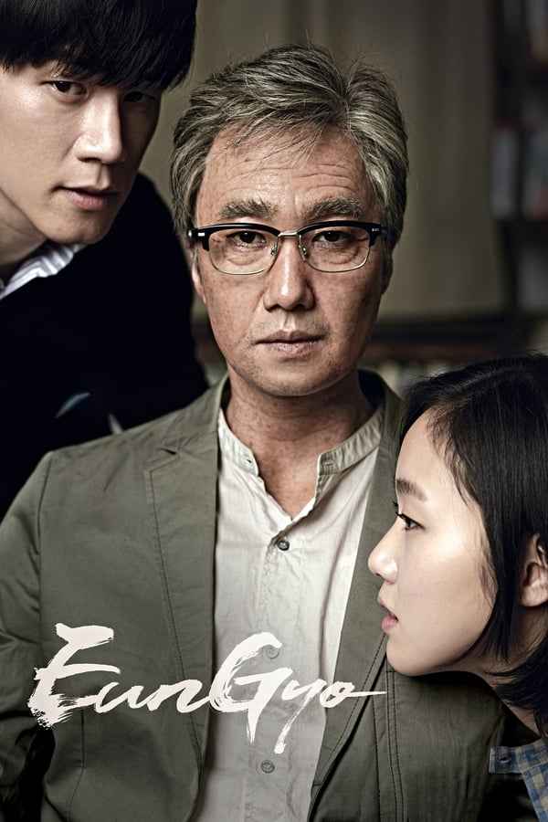 Eungyo (2012) Download & Watch Now