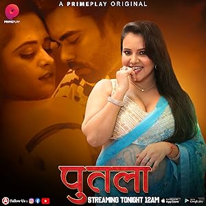  Putala (2023) Download & Watch Now