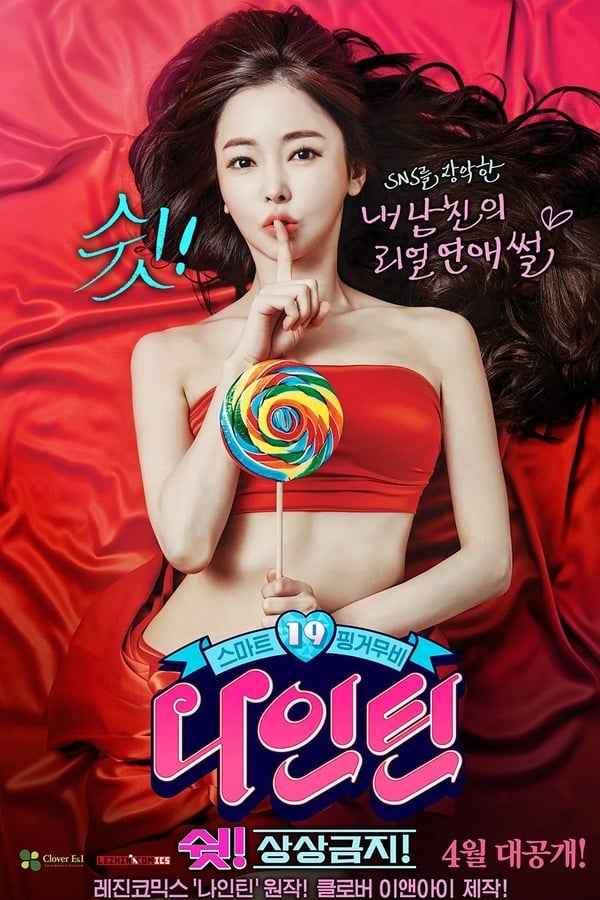 Nineteen : Shh! No Imagining! (2015) Download & Watch Now