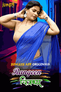 Rangeen Chitrakaar (2024)  Download & Watch Now