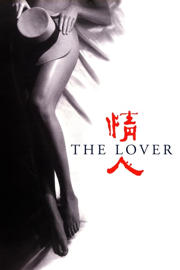 The Lover (1992) Download & Watch Now