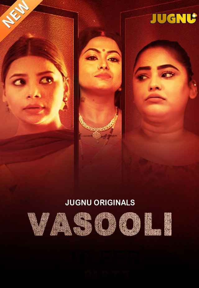 Vasooli (2025) Download & Watch Now