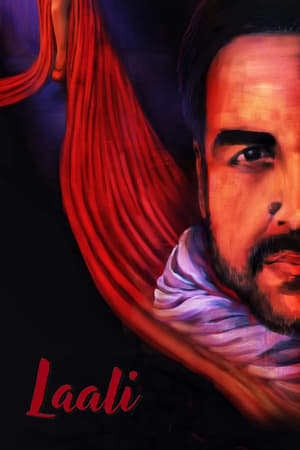 Laali 2021 | Download & Watch Now