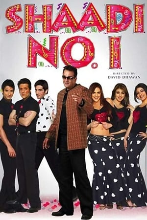 Shaadi No. 1 2005 | Download & Watch Now