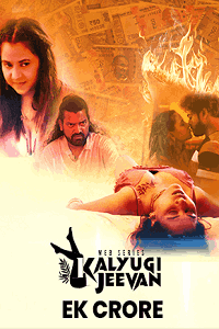 Ek Crore (2025) Download & Watch Now