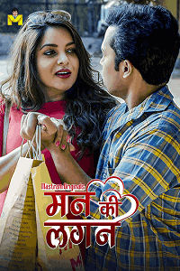 Man Ki Lagan (2025) Download & Watch Now