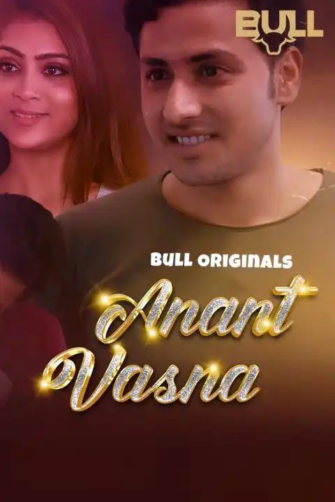 Anant Vasna [Bull] Watch & Download Now