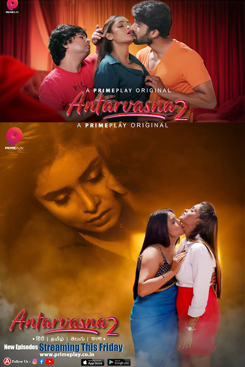 Tuition Teacher [PrimePlay] Watch & Download Now