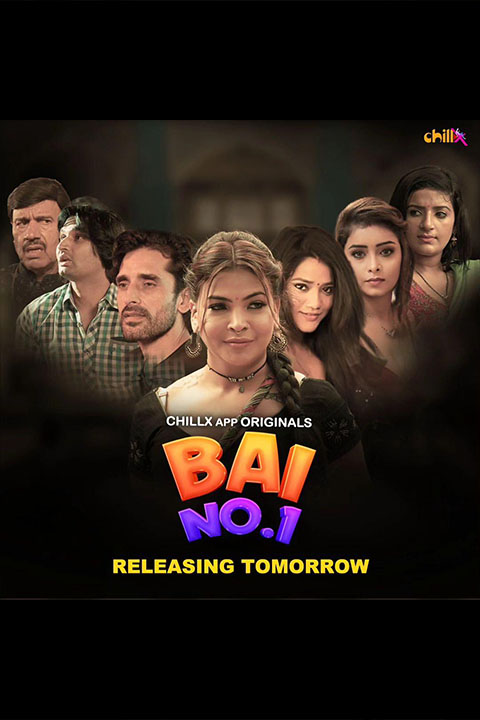 Bai No. 1 [ChillX] Watch & Download Now