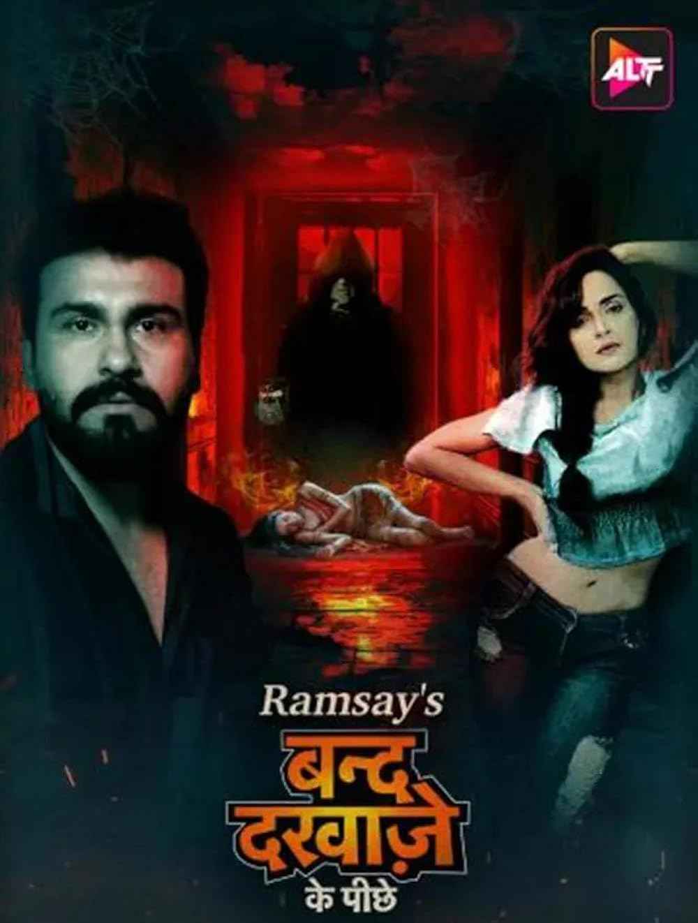 Bandh Darwaze Ke Peeche [Altt] Watch & Download Now