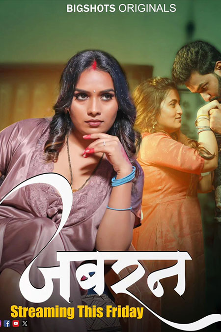 Jabran [BigShots] Watch & Download Now