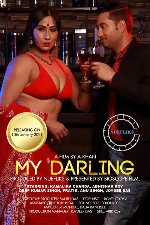 My Darling [NueFliks] Watch & Download Now