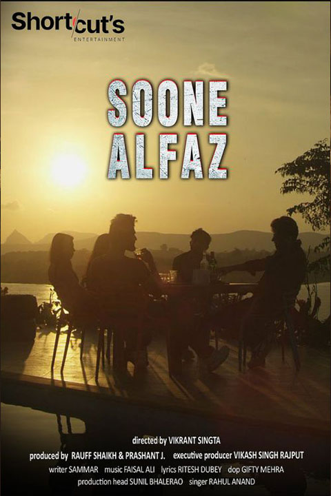 Soone Alfaz (2021) Watch & Download Now