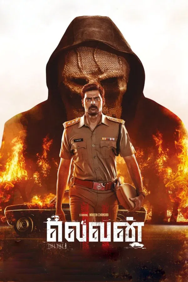 Eleven (2025) Download & Watch Now