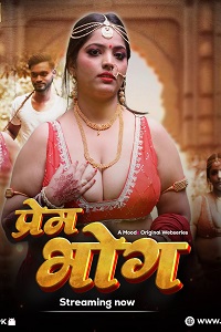 Prem Bhog BTS (2025)