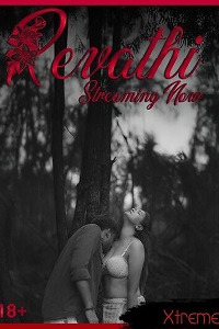 Revathi Hardcore Bj (2025)