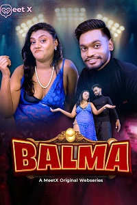 Balma (2026)