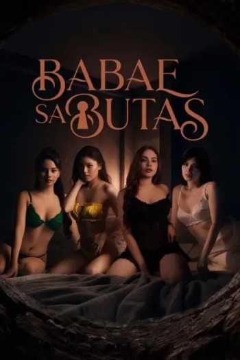 Babae Sa Butas (2026) UNRATED Hollywood Full Movie 480p | 720p WEB-DL | Free Download