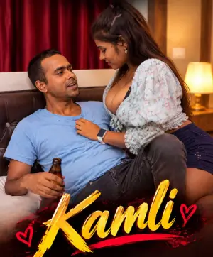 Kamli (2026)