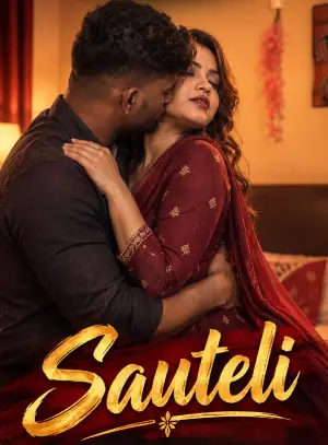 Sauteli (2026)