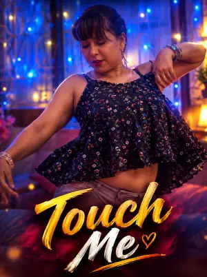 Touch Me (2026)